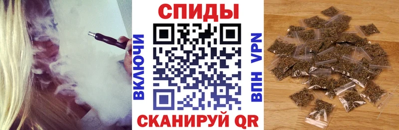БУТИРАТ Butirat  сколько стоит  Исилькуль 