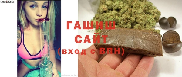 дмт Верея