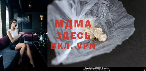 мяу мяу мука Верхнеуральск