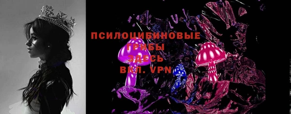 мяу мяу мука Верхнеуральск