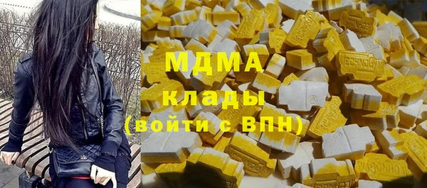 мяу мяу мука Верхнеуральск