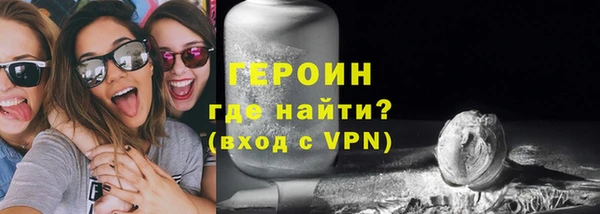 мяу мяу мука Верхнеуральск