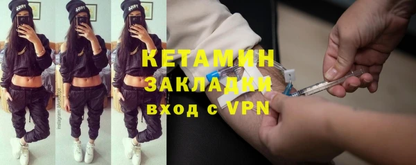 дмт Верея
