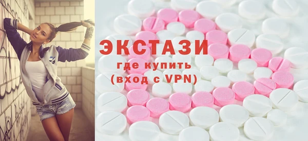 мяу мяу мука Верхнеуральск