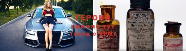 сатива Верхний Тагил