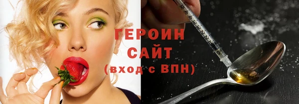 дмт Верея