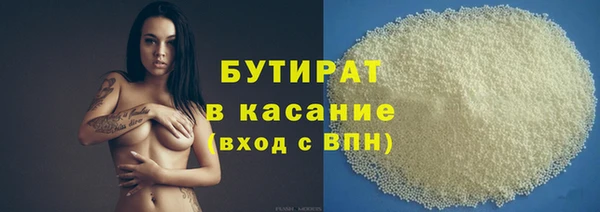 дмт Верея