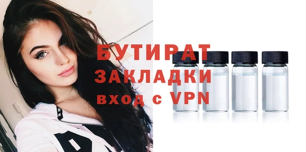 дмт Верея