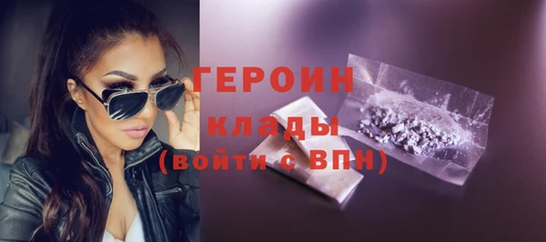 spice Володарск