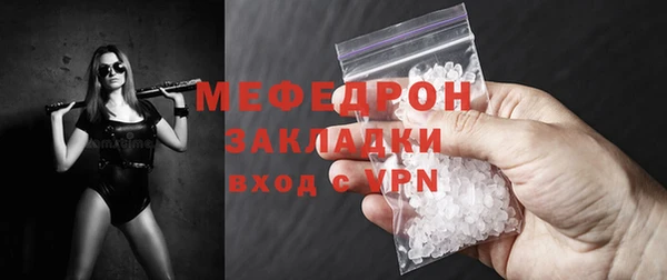 дмт Верея