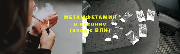 дмт Верея