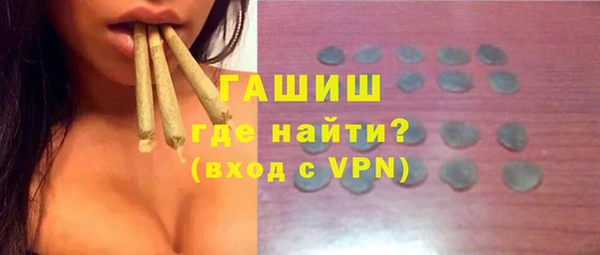spice Володарск