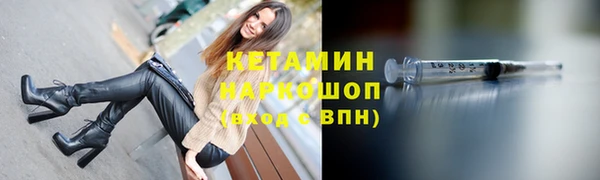мяу мяу мука Верхнеуральск