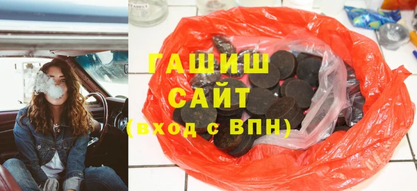 spice Володарск