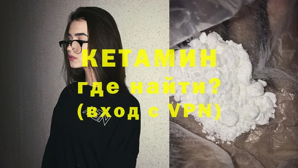 мяу мяу мука Верхнеуральск
