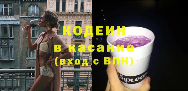 дмт Верея