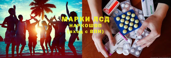 мяу мяу мука Верхнеуральск