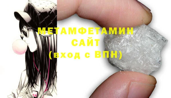 дмт Верея