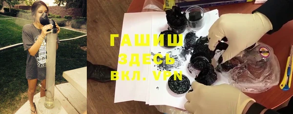 дмт Верея