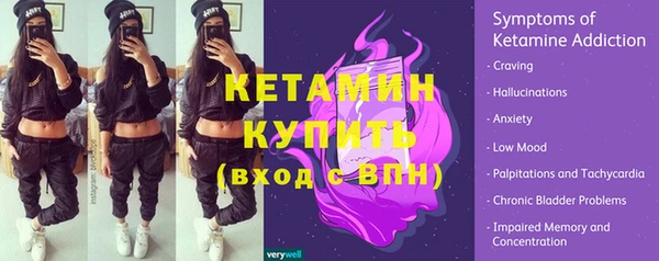 гашиш Волосово