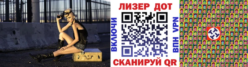 Наркотические марки 1500мкг продажа наркотиков Исилькуль